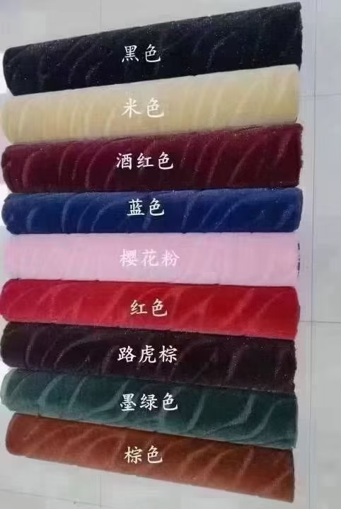 星河提花毯