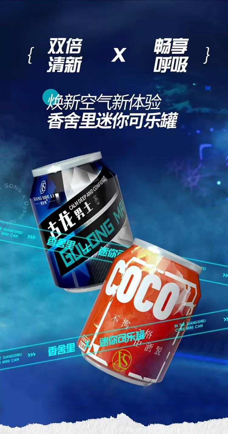 add0a1fb7187f6a901b1c582da37a2b.jpg
