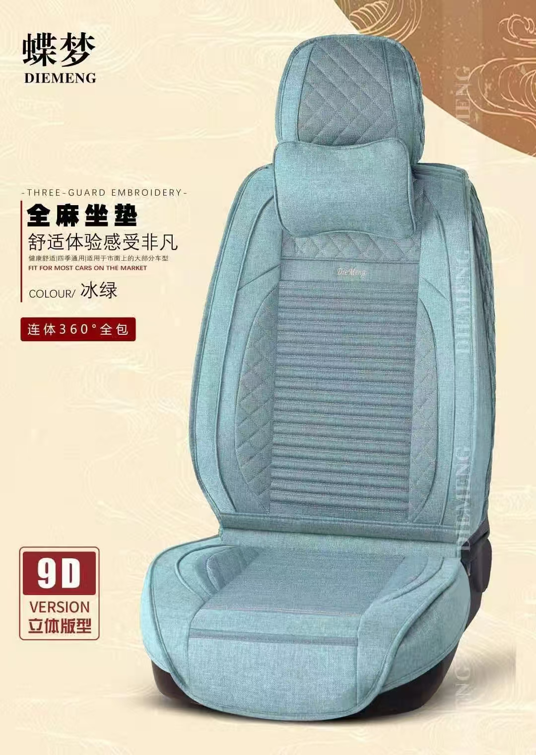 6be26fa8316b238ebe3bbf4270d1013.jpg