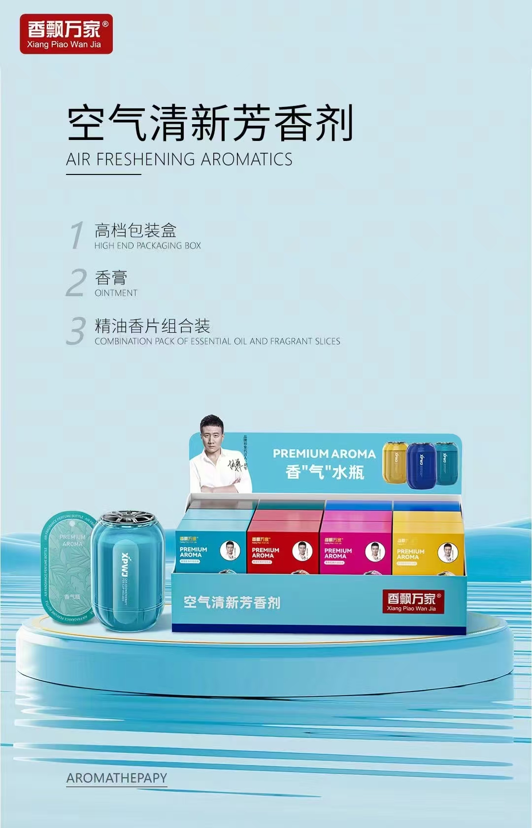 微信图片_20250209161040.jpg