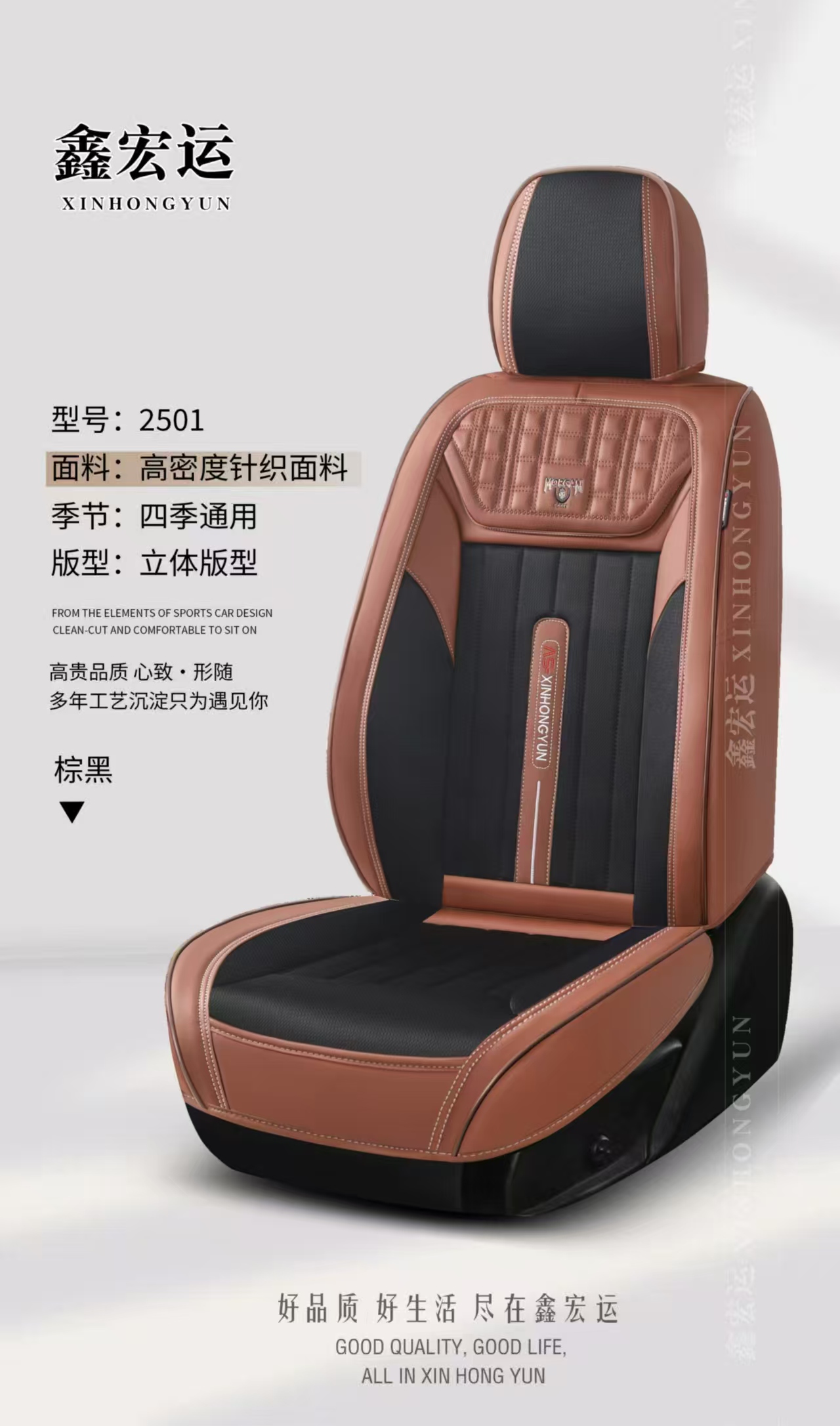 ae7b6e2c9032d43bfa2c96452a5f68c.jpg
