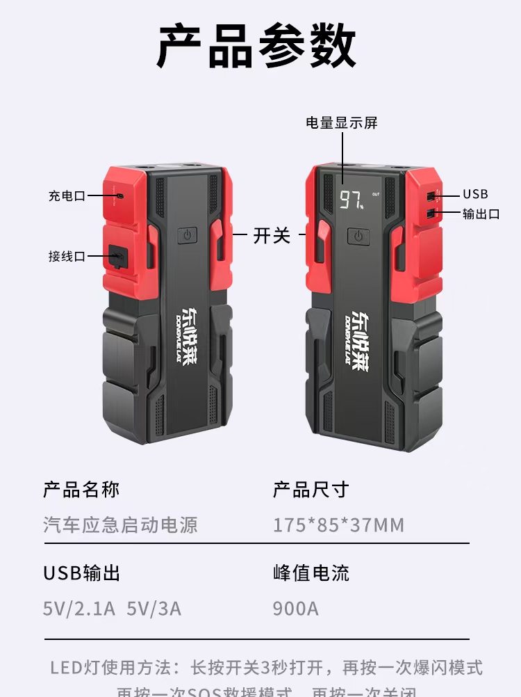 a346d3da523ab67d71e6d97ffde4dc3.jpg