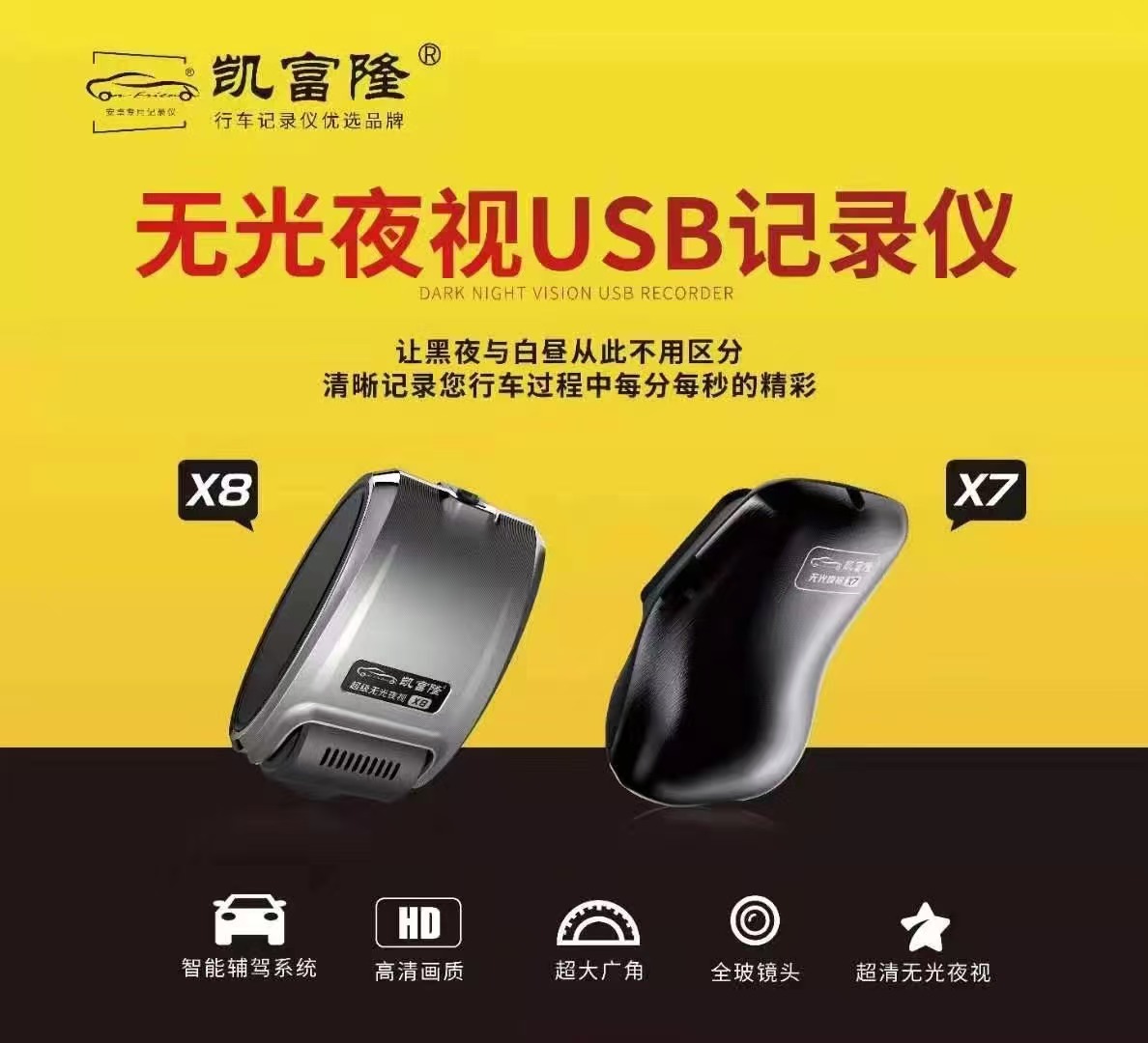 45b96cc2ce4006ee375618801606a03.jpg