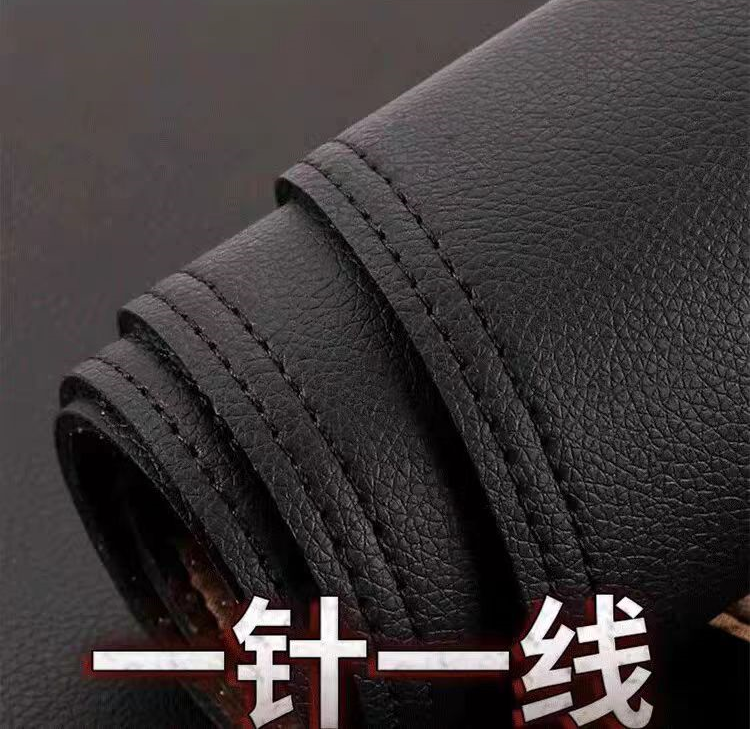 奔驰纹避光垫