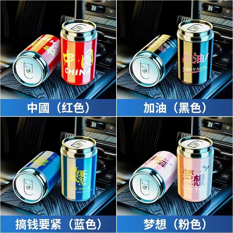 XTQ-001烟灰缸