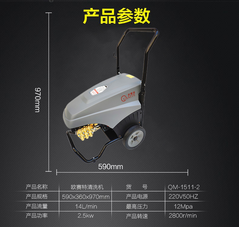 b8d812f75484b8a93c881f516867b0a.jpg