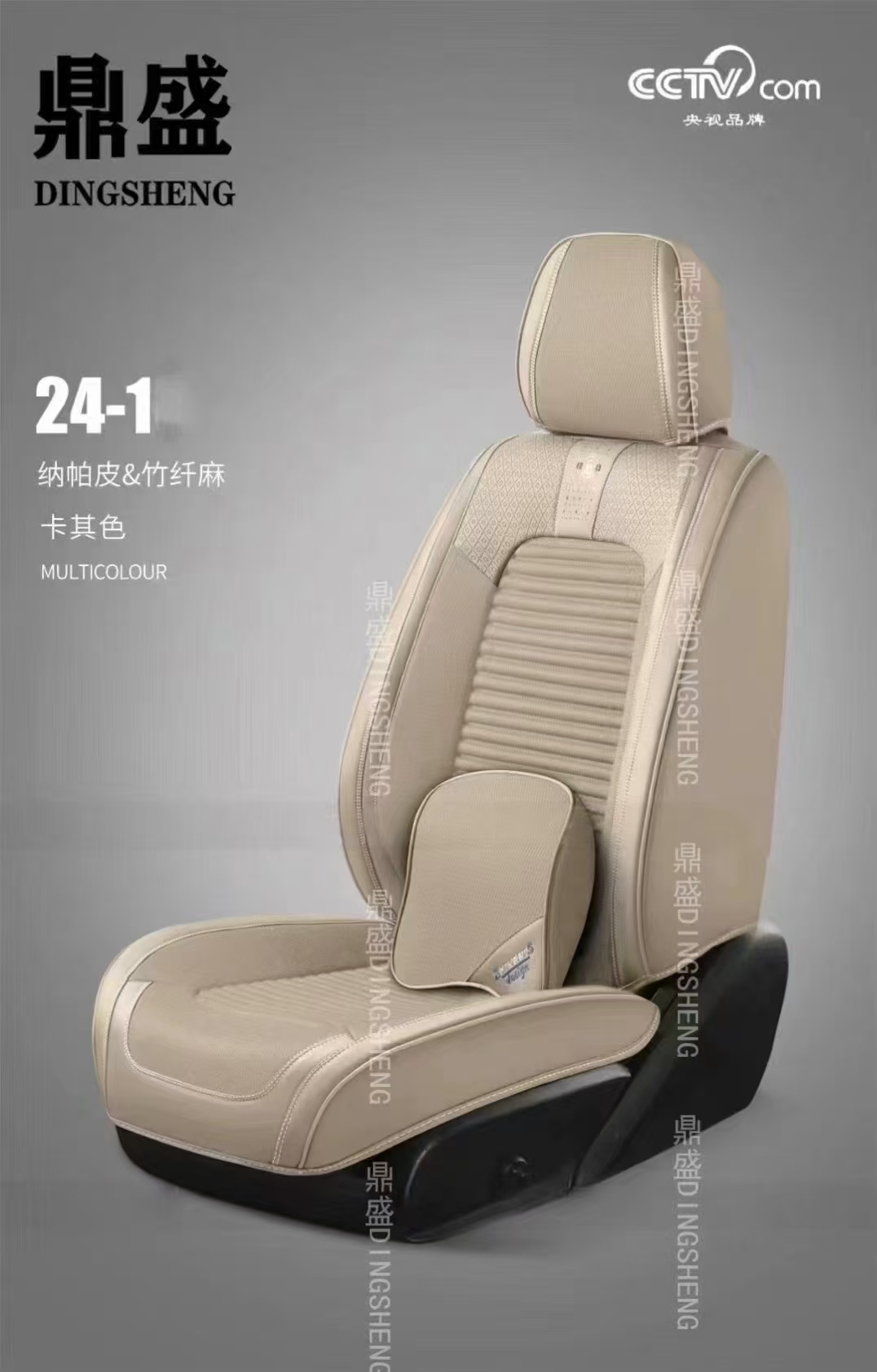 微信图片_20250221144027.jpg