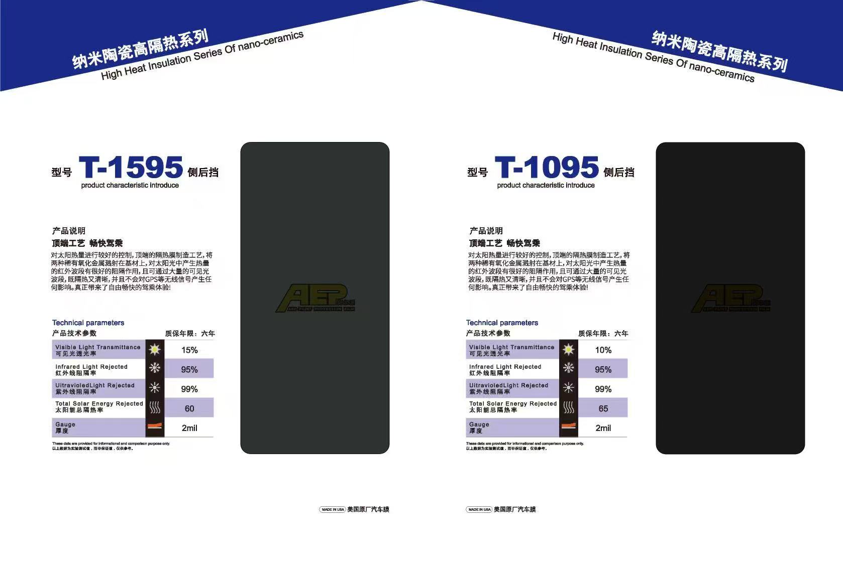 微信图片_20250222153832.jpg