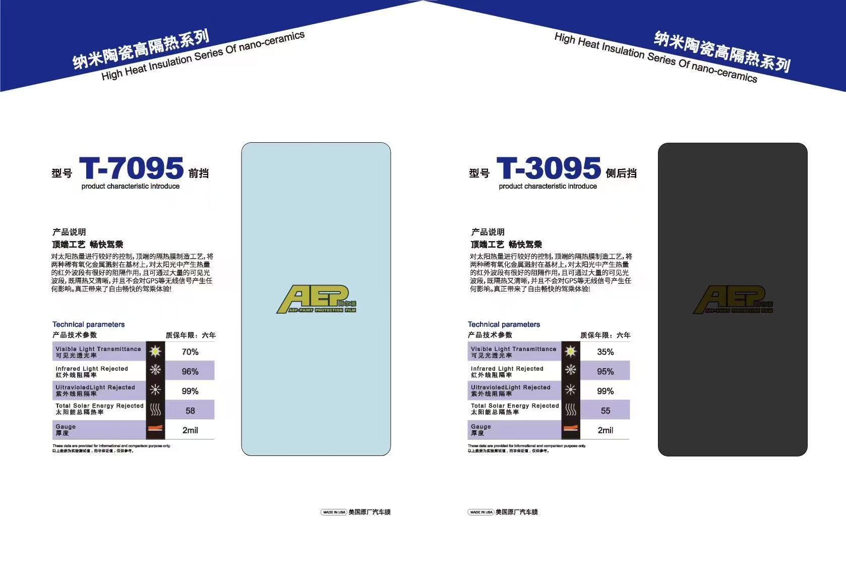 微信图片_20250222153827.jpg
