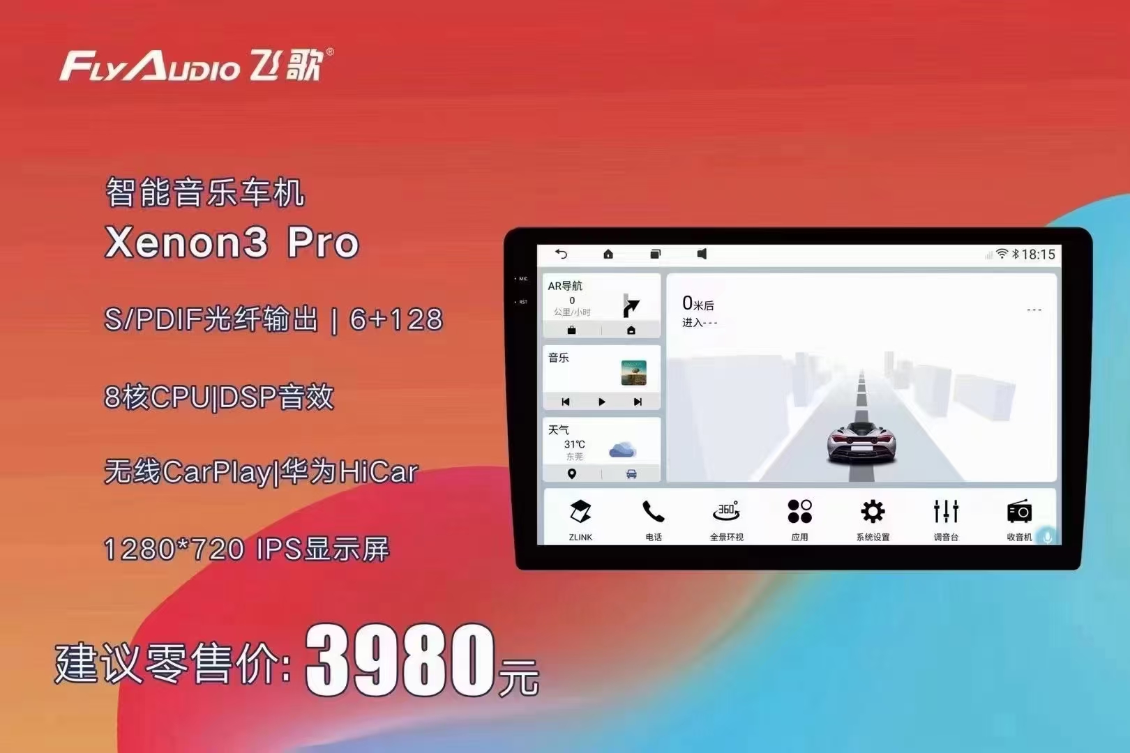 997cf4daa4e63a4872bcd64c09f3033.jpg
