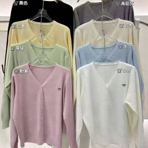 Early spring soft wool blended knitted sweater