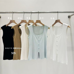 Single breasted split vest for women,  slim fit and slimming