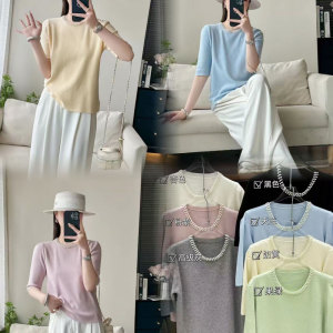 Pearl round neck seven quarter sleeve slim fit and slimming knit sweater