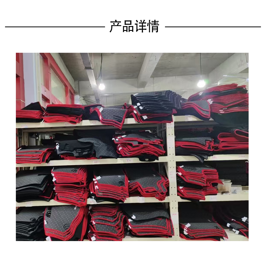 图层 2.png