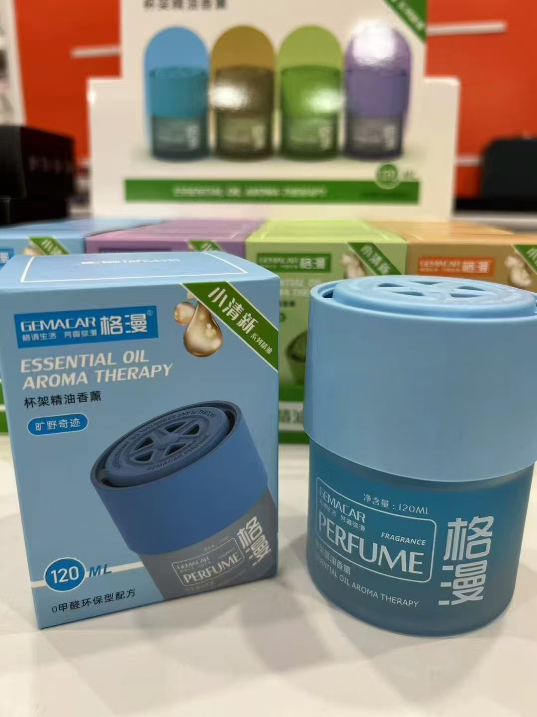 格漫小清新系列