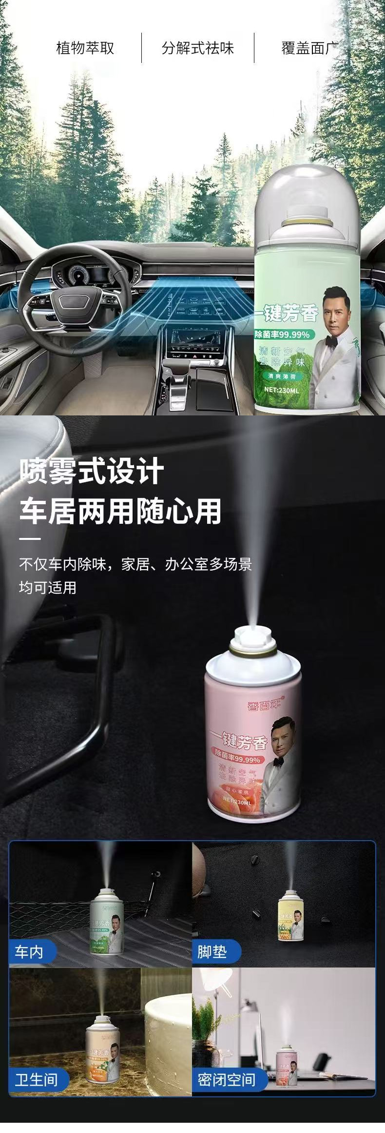 图层 8.jpg