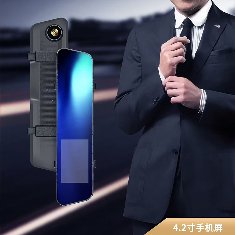 前后双录行车记录仪倒车影像Ips 屏高清夜视循环录像