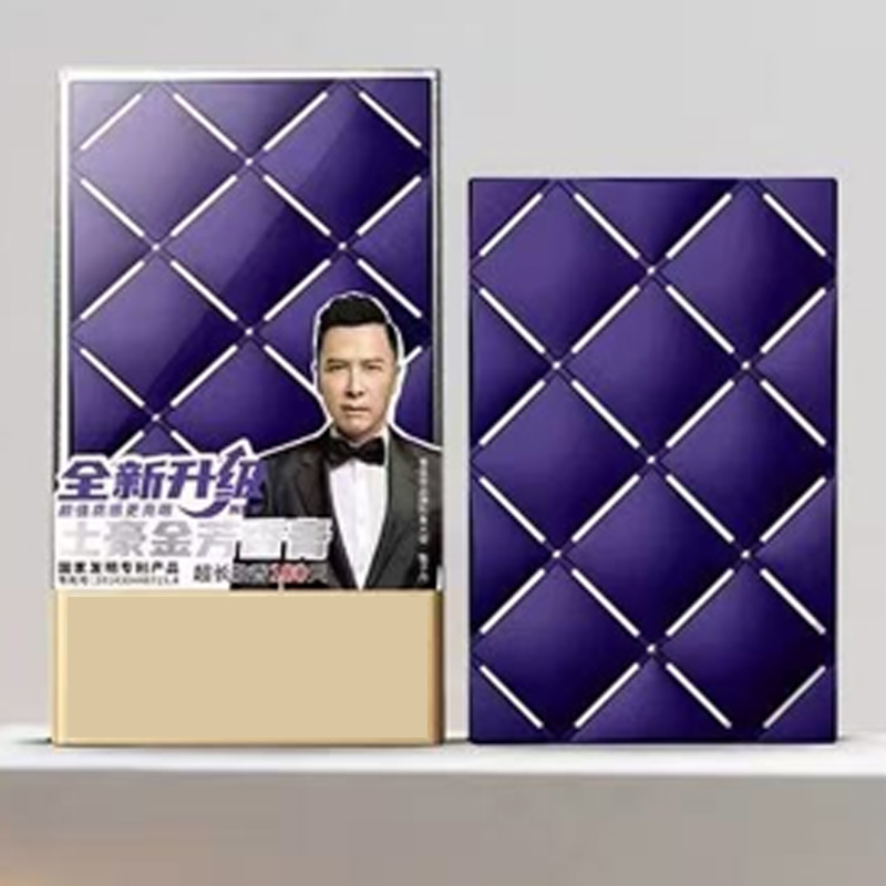 升级款土豪金固体香膏香水香薰香氛