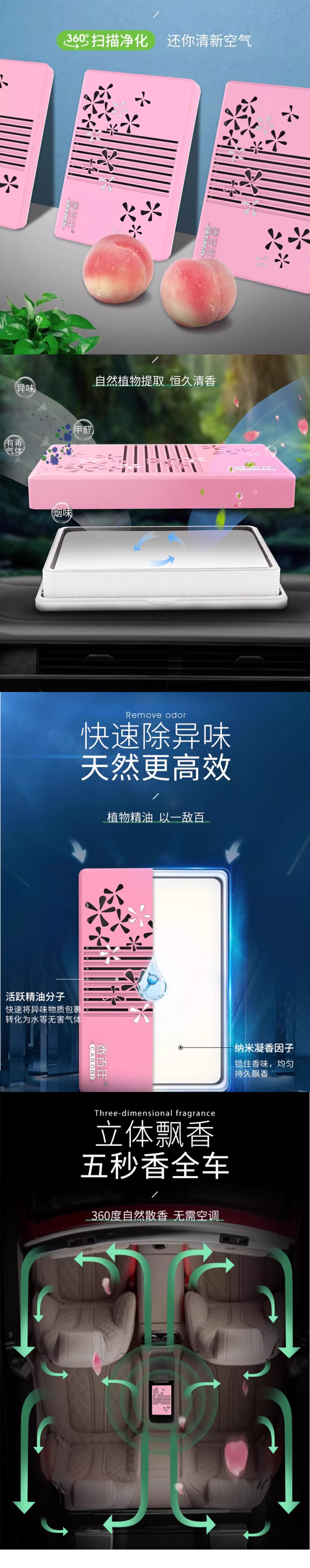 图层 10.png