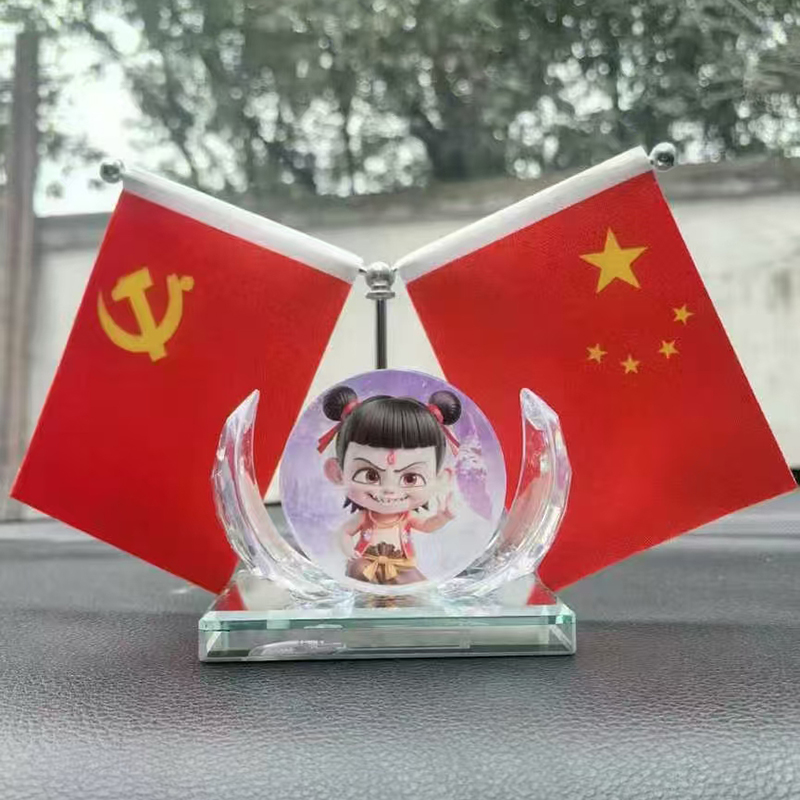 车载国旗摆件汽车中控台国旗摆件装饰哪吒电影汽车摆件