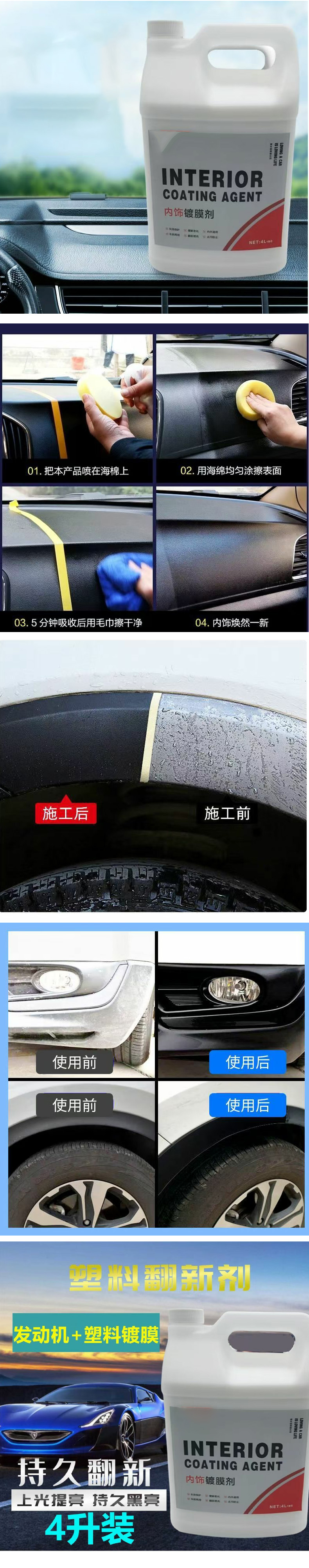 图层 49.jpg