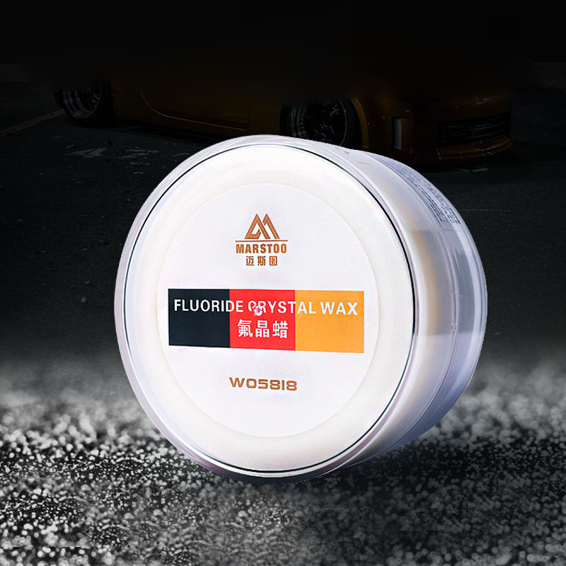 氟晶蜡汽车蜡抛光蜡黑白色车通用上光打蜡划痕修复镀膜车蜡