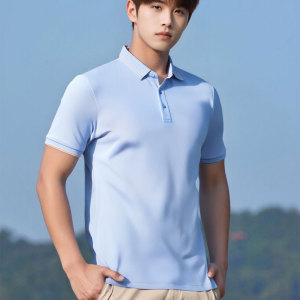 Men's summer solid color short sleeved shirt Elastic slim fit fashionable versatile top