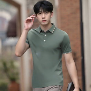 UV resistant men's summer solid color short sleeved shirt Outdoor sun protection,  ice feeling,  leisure T T-shirt