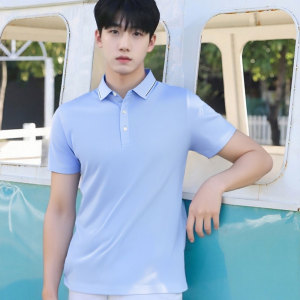 Copper ammonia silk men's summer solid color short sleeved shirt Smooth,  breathable,  light luxury and casual T T-shirt