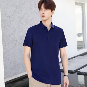 Cool fiber men's summer solid color short sleeved shirt Cooling and breathability in hot weather T T-shirt