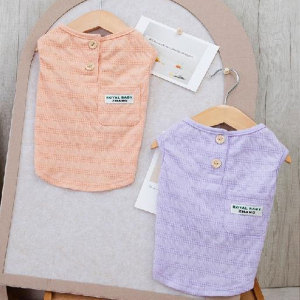 Japanese Fresh Pet Knitted Tank Top Gentle spring and summer breeze Corgi Basic Versatile Style