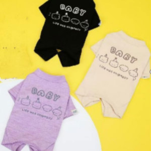 Pet Four Leg Hoodie Thin Hoodie Simple solid color Corgi Cat Basic Versatile