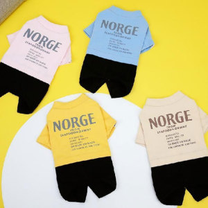 Pet four legged contrasting splicing thin hoodie Spring and summer personality A must-have for small and medium-sized dogs to flow out of the streets