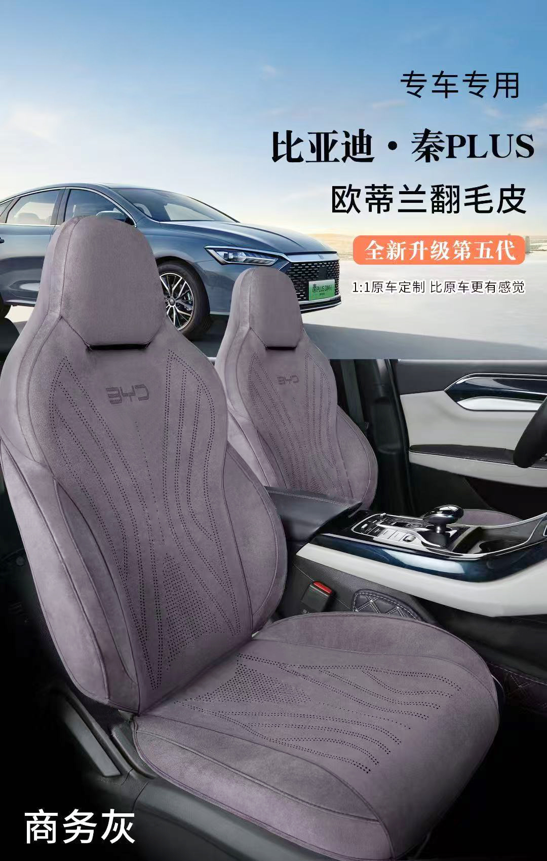 商务灰. jpg