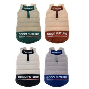 Winter dog thick cotton clothing to keep warm.  Small and medium-sized dogs can pull cotton clothing