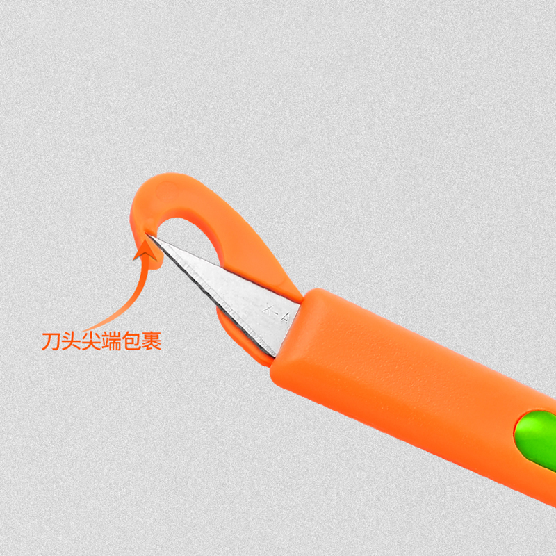 汽车贴膜工具裁膜刀专用美工刀车身改色膜工具不伤车漆