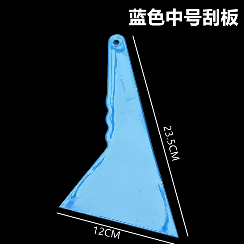 8.png