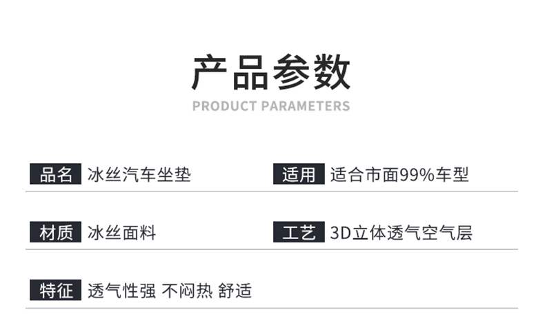 未标题-1_09.jpg