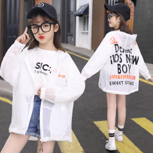 Summer New Fashionable Girls' Lightweight Children's Skin Clothes and Big Children's Sunscreen Clothes
