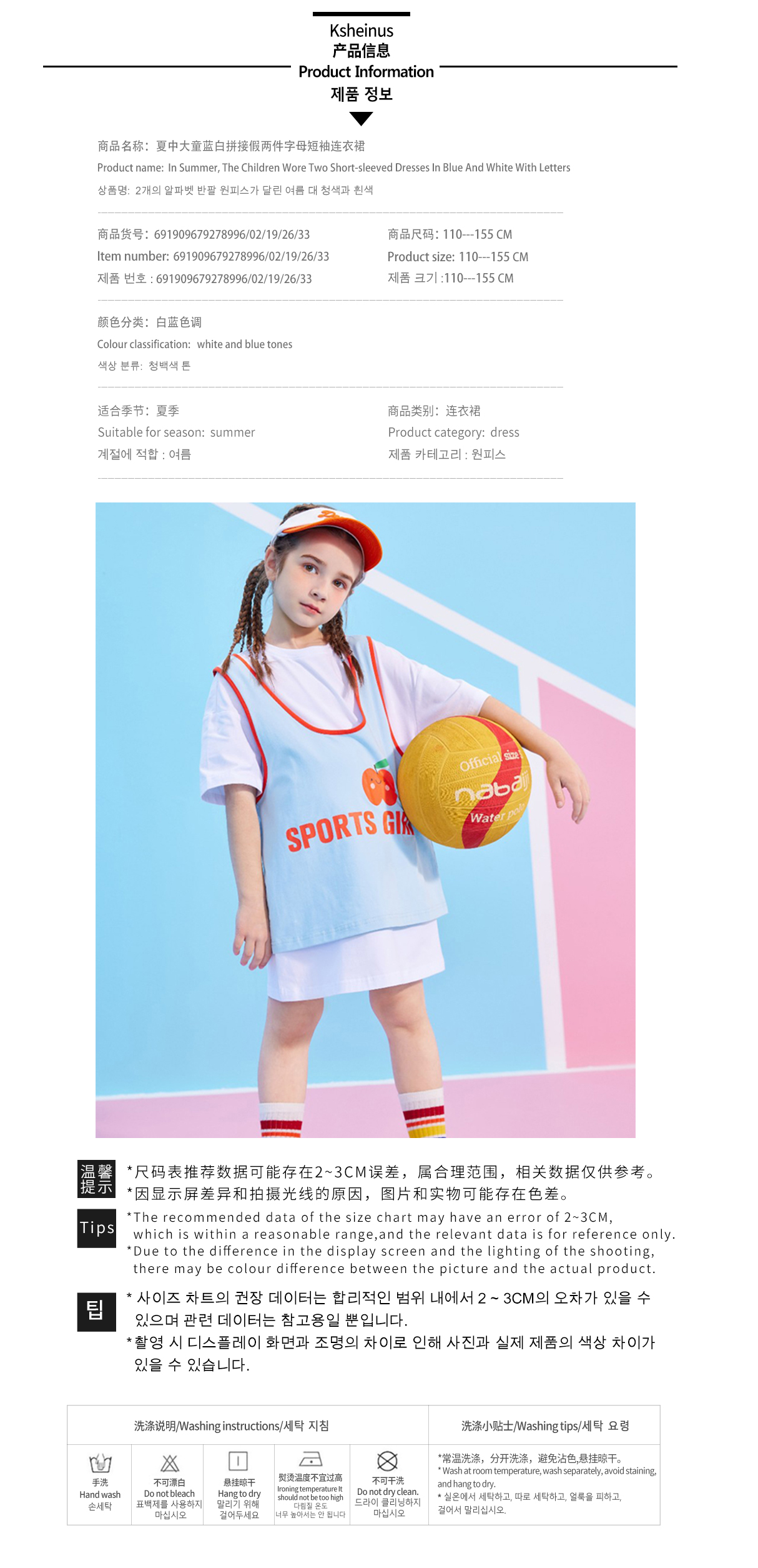 YXMLYGQ73193HWG04 拷贝. jpg