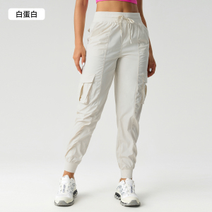 Multi pocket drawstring ankle design sports and casual work pants