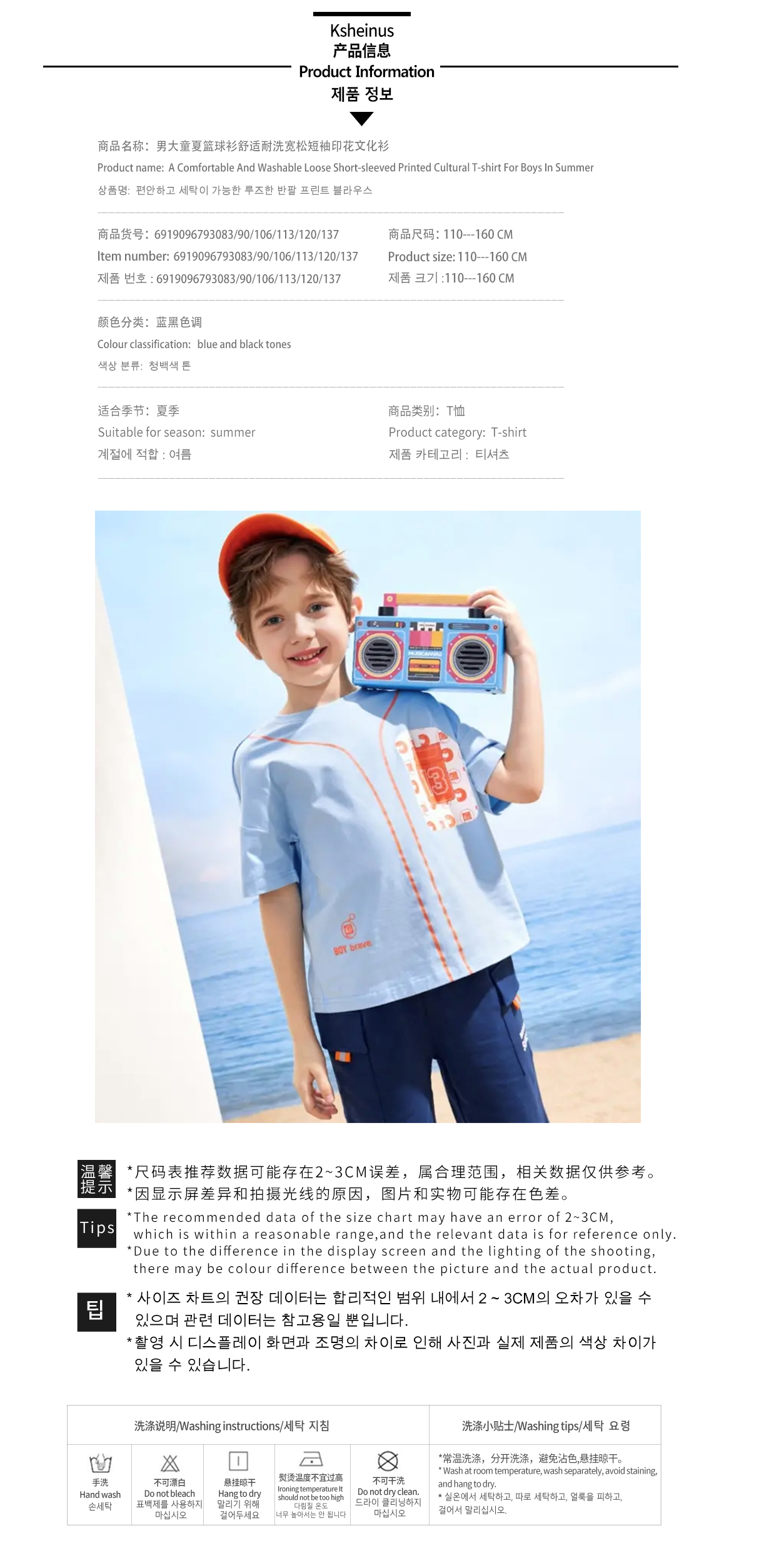 YXMLYGQ73193HWG04 복제. jpg