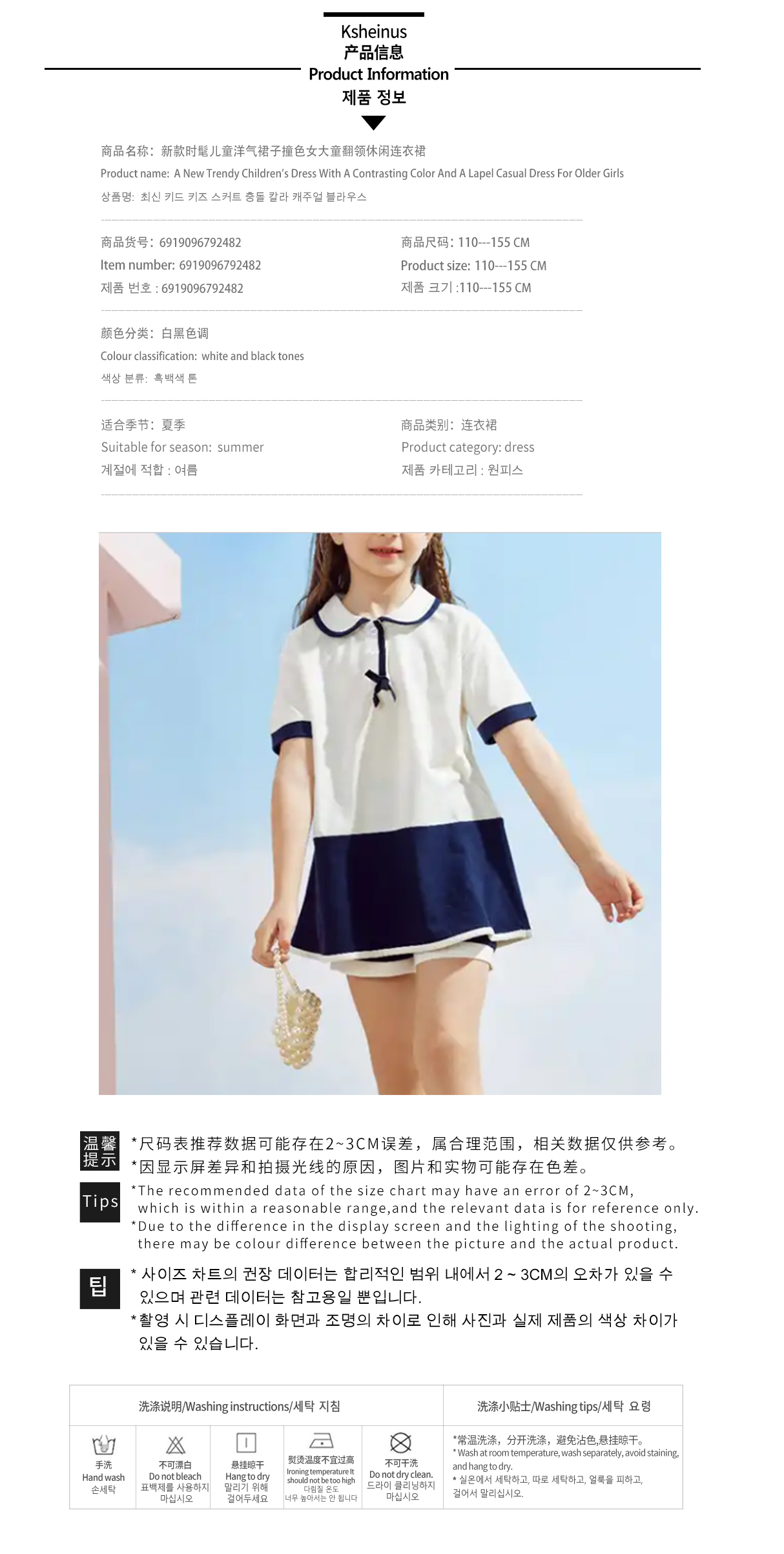 YXMLYGQ73193HWG04 拷贝. jpg
