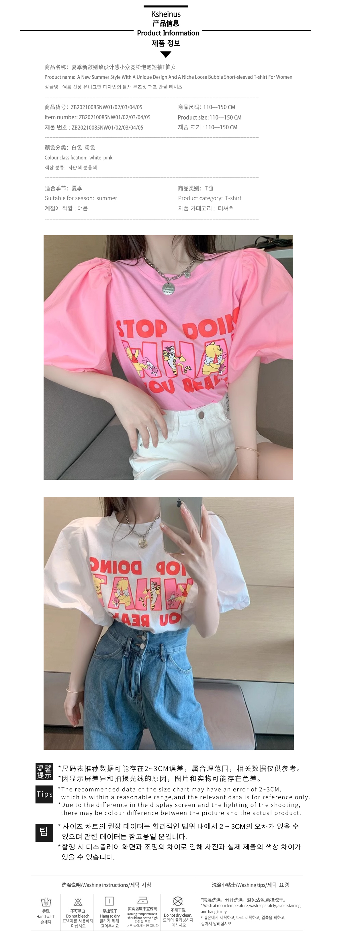 YXMLYGQ73193HWG04 copy. jpg
