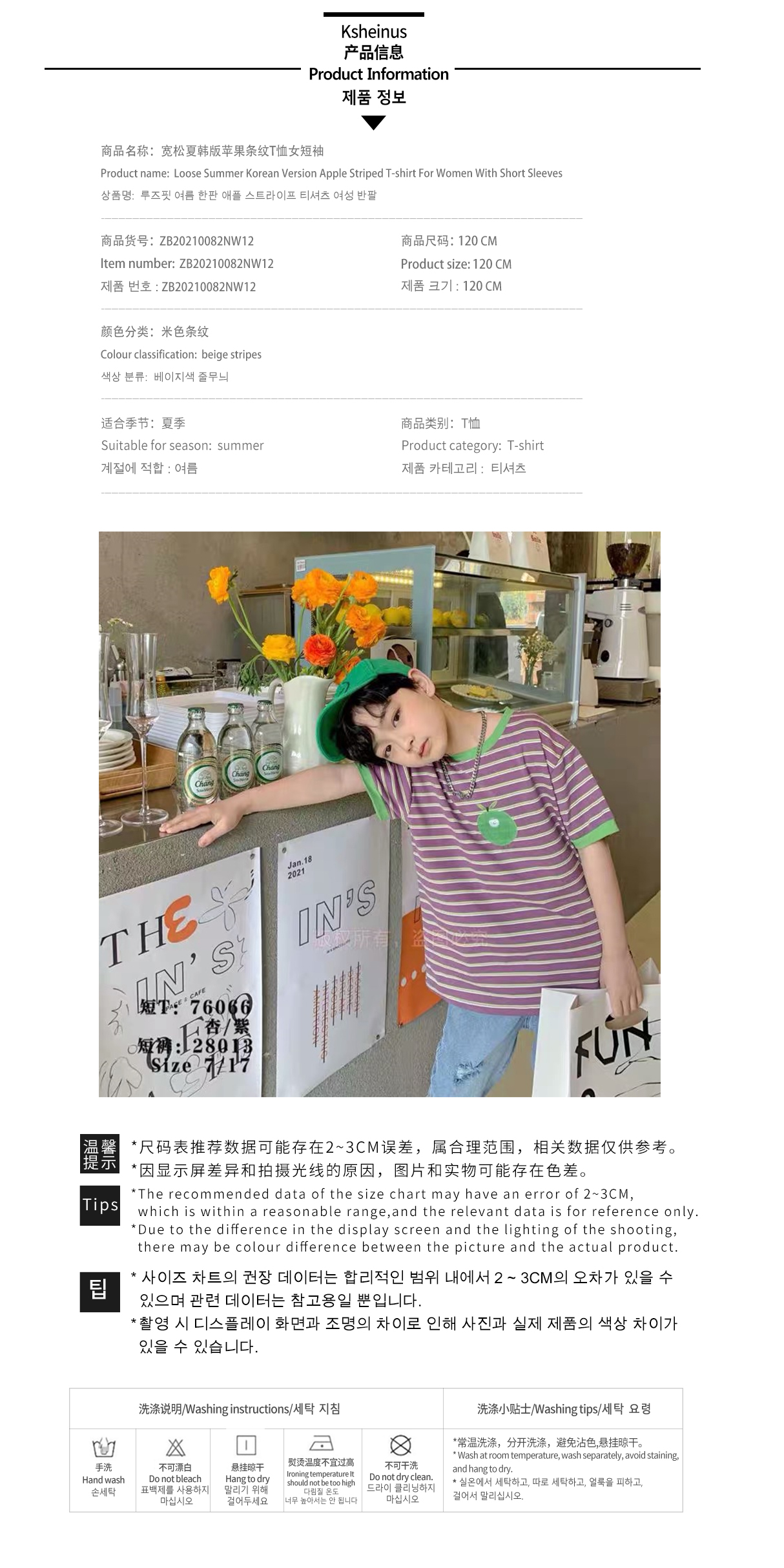 YXMLYGQ73193HWG04 copy. jpg