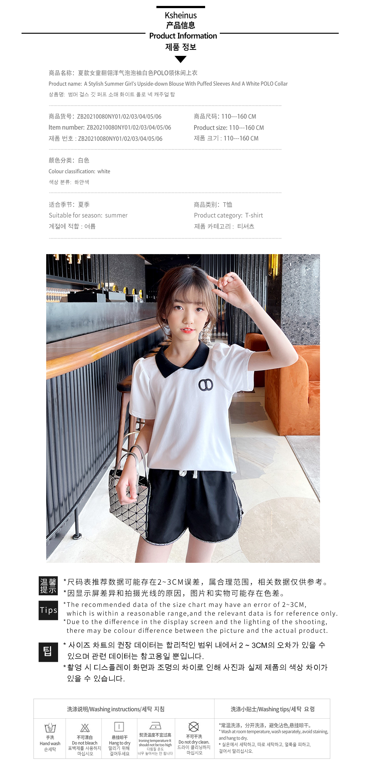 YXMLYGQ73193HWG04 copy. jpg