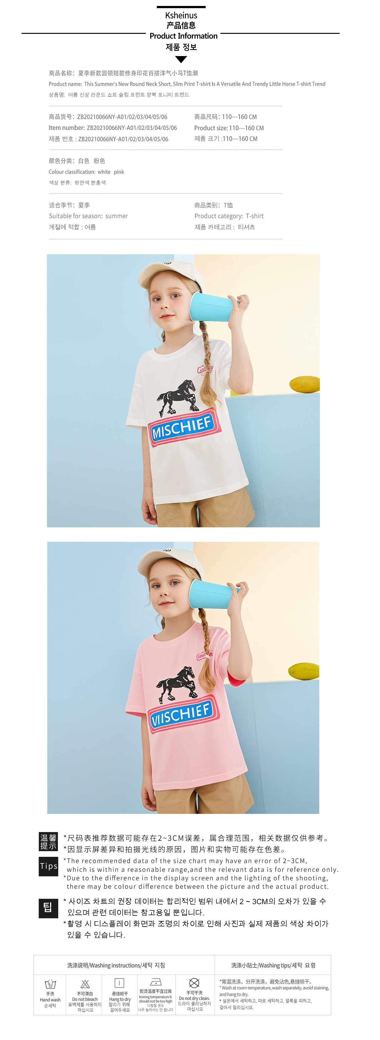 YXMLYGQ73193HWG04 복제. jpg