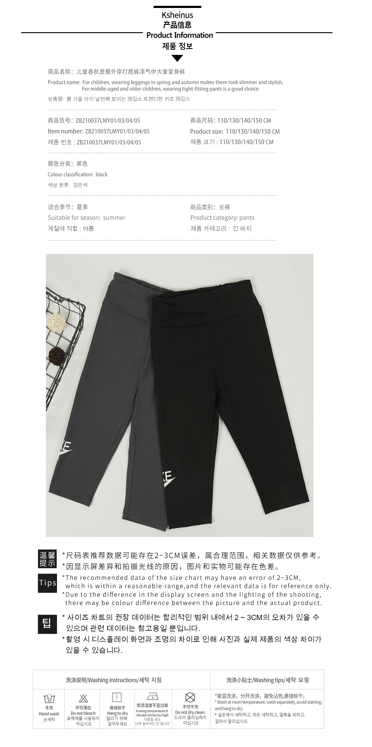 YXMLYGQ73193HWG04 복제. jpg