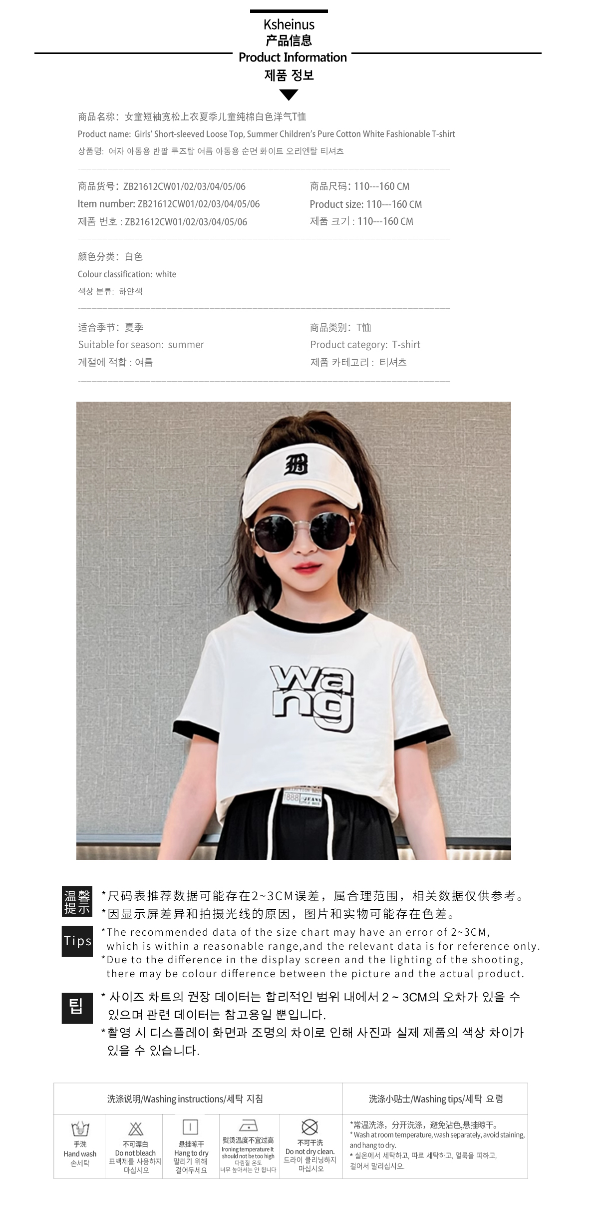 YXMLYGQ73193HWG04 copy. jpg