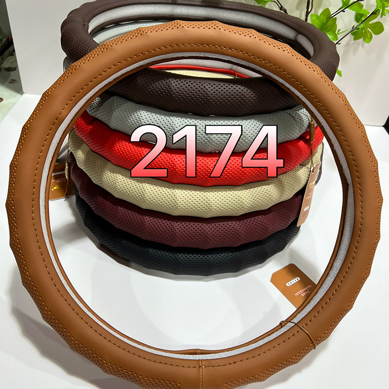 方向盘套2174手型压孔pu 通用多色把套